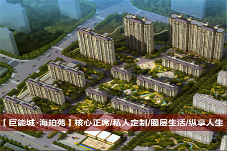 城东金都花园2室2厅1卫92m2简单装修